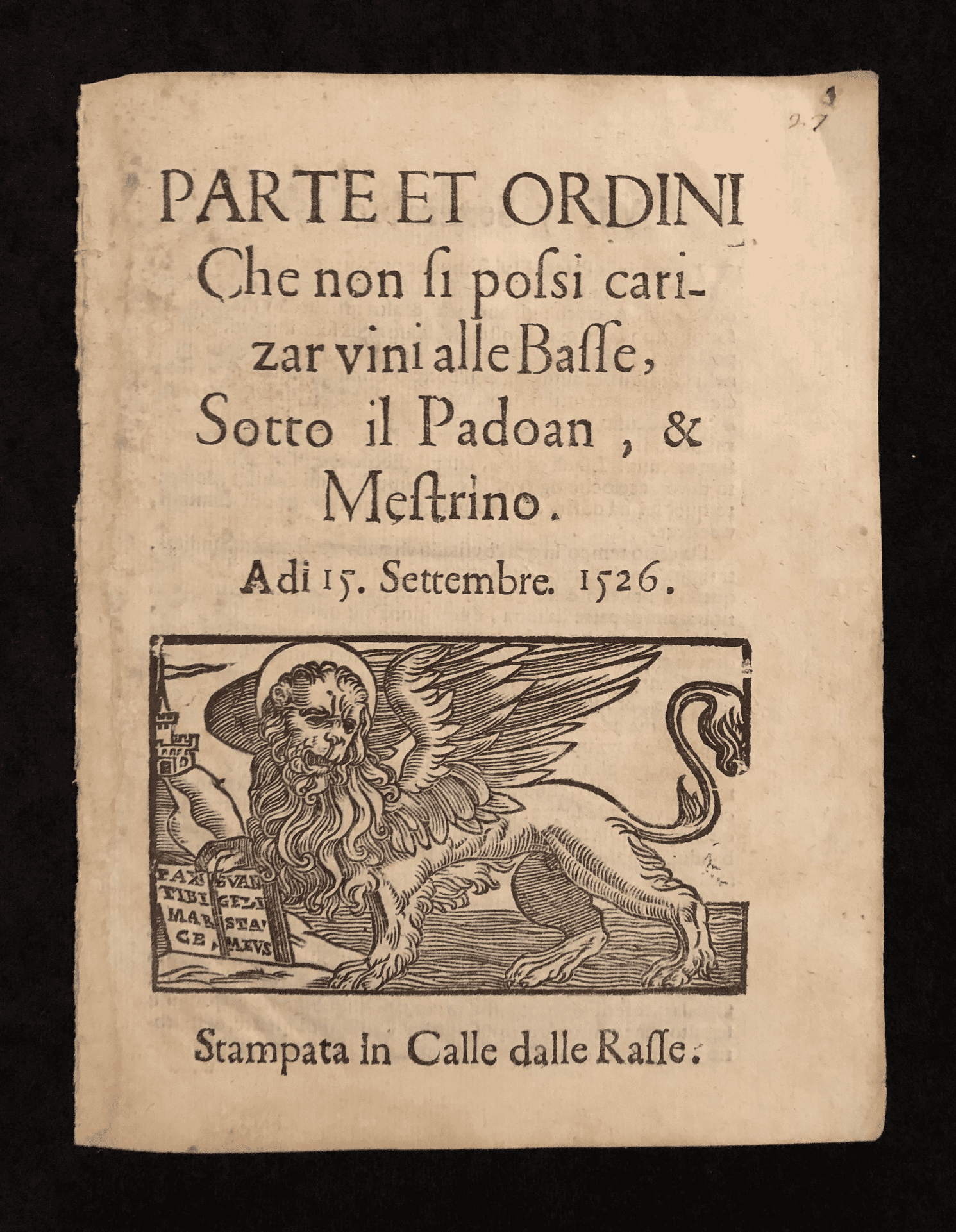 Parte et Ordini- Text of an order dictating how wine for sale must be transported through Italy in the early 16th century