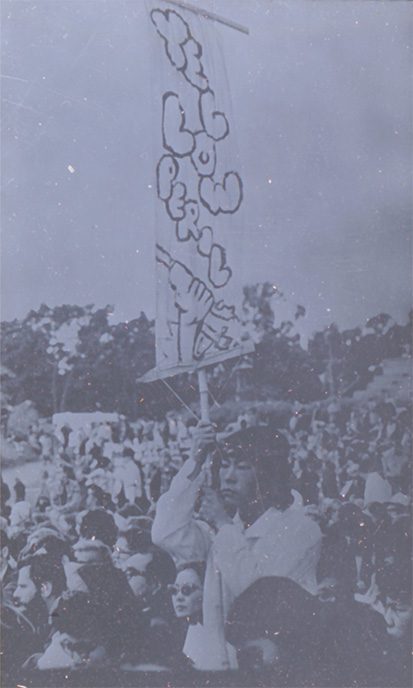 Yellow Peril Protest sign