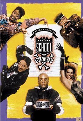 Cover of School Daze DVD